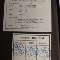 [引き渡し交渉中]ニトリ　ワードローブ&ブレザータンス