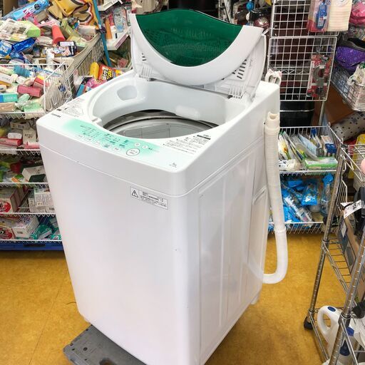 2014年製　東芝 AW-705-W 洗濯機 縦型 5.0kg