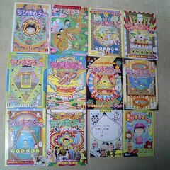 さくらももこ★ちびまる子ちゃん、永沢君◆コンビニコミック2003...