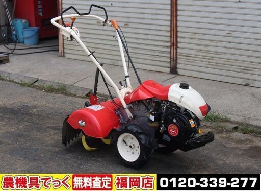 【SOLD OUT】ヤンマ 耕運機 管理機 MRT450 ポチ 4.2馬力 耕耘幅500mm【清掃・整備済】【農機具でっく】【福岡】【耕運機】