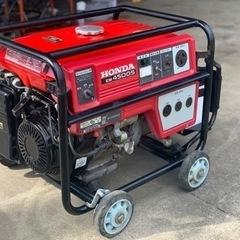 ホンダ　発電機　EB4500 4.5KWA 作動オッケー
