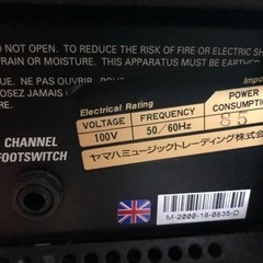 マーシャル ギターアンプ