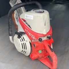 新ダイワ　コンクリートカッター　