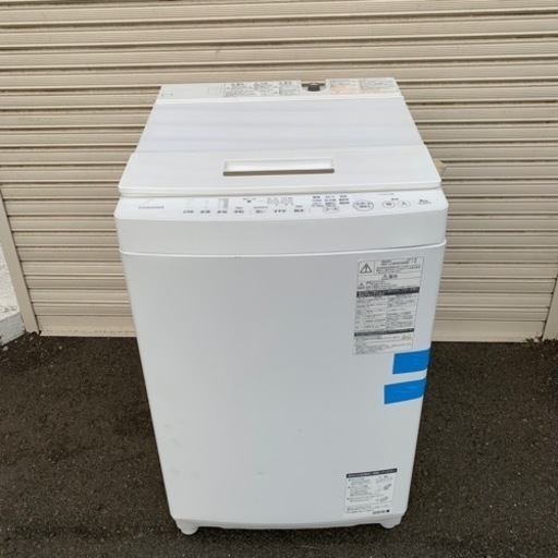 2/23 終 2017年製 洗濯機 TOSHIBA ZABOON 8㎏ AW-8D6 家電 東芝 菊HG