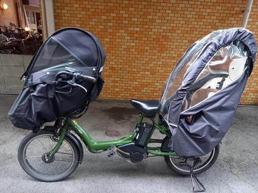 3人乗り電動自転車　ヤマハ　PAS Kiss　電動自転車　子供乗せ 自転車