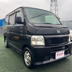 🉐【支払い総額22万円】車検令和5年11月6日H14年式 バモス...