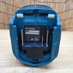 マキタ 100mm 18V 充電式ディスクグラインダ GA408D 2021年製 本体のみ makita☆ 札幌市 豊平区 平岸