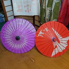 【お話し中】和傘　おこちゃま用　紙傘　２本おまとめ