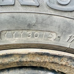 ジオランダー GEOLANDAR I/T-S スタッドレス ホイールセット 175/80R16