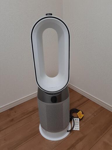 dyson Pure Hot+Cool ダイソン ホットアンドクール