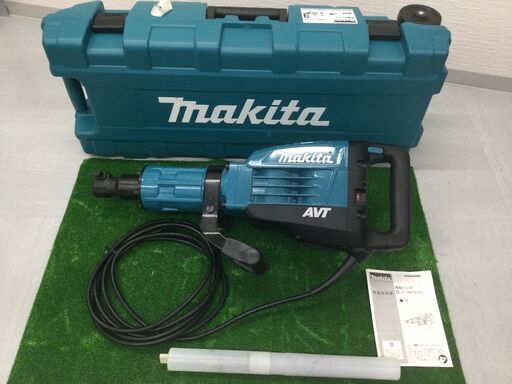 【エコツール豊田インター店】Makita/マキタ 電動ハンマ HM1317C【愛知県/豊田インター店/工具】