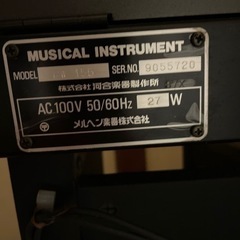 取引相手決まりました　カワイ　電子ピアノ