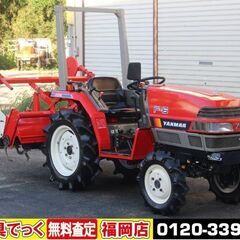 【SOLD OUT】ヤンマ トラクター F-6 16馬力 4WD...