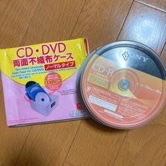 SONY CD、ケースセット