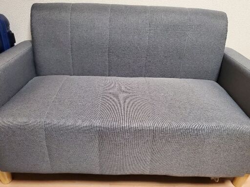 【美品】2人用ソファ