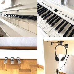 札幌発 河合楽器 KAWAI LS1W [デジタルピアノ 88鍵 プレミアムホワイト