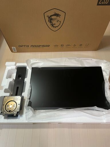 ゲーミングモニター】 MSI製 Optix MAG245R2 23.8インチ 縦向き対応