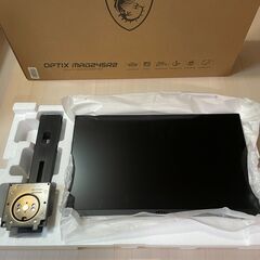 【ゲーミングモニター】 MSI製 Optix MAG245R2 ...