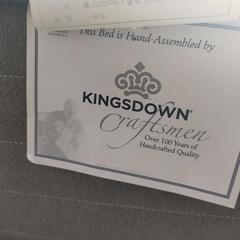 レガリア サークレット キングスダウン ワイドダブルロング 大塚家具