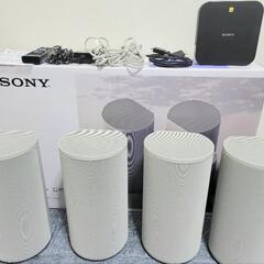 【ネット決済・配送可】SONY ホームシアターシステム HT-A9