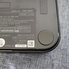 SONY ホームシアターシステム HT-A9