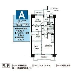 Wi-Fi&モニター付きインターホン設置済市営マンション！”！