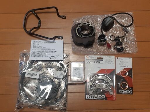 Let's2 レッツ2 ☆ 全塗装 ボアアップ