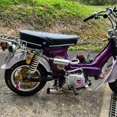 【ネット決済】❗️最終値下げ❗️ホンダ　シャリー　125cc  ...