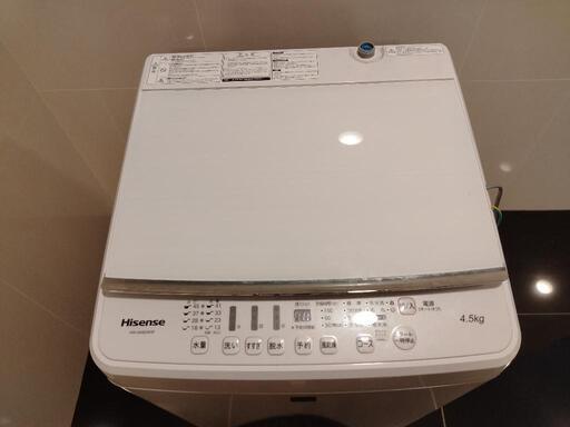 パワフル洗浄！【ハイセンス / Hisense 全自動洗濯機 HW-G45E4KW 4.5kg ガラストップデザイン