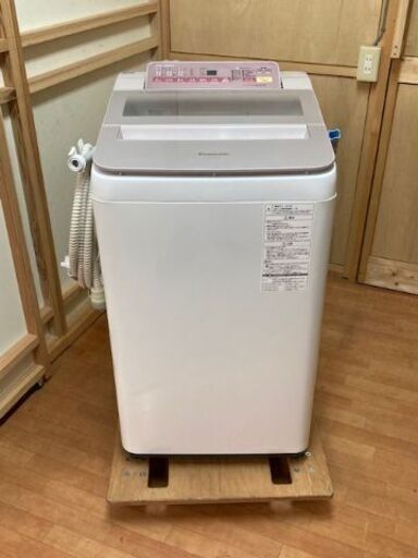 7.0kg 洗濯機　パナソニック  NA-FA70H3