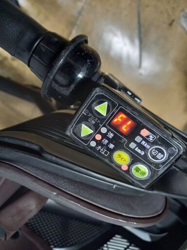 B1190 電動自転車 3人乗り ブリヂストン アンジェリーノ バッテリー