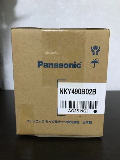 【新品未開封】パナソニック電動アシスト自転車用バッテリー【NKY490B02B /6.6ah】