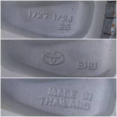 SOLD!～【中古・美品】新車外し 150 プラド 純正 17インチ ホイール