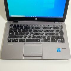 SSD搭載 Corei5‐5300U メモリ8GB HP 12.5インチ Ellie Book ノートパソコン SSD搭載 Corei5‐5300U メモリ8GB HP 12.5インチ Ellie Book ノートパソコン