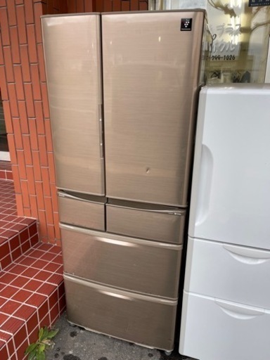 ★白石店★ SHARP シャープ SJ-XF47X-T 5ドア冷蔵庫 473L 札幌市 白石区 リサイクルショップ ホームプラスリサイクル