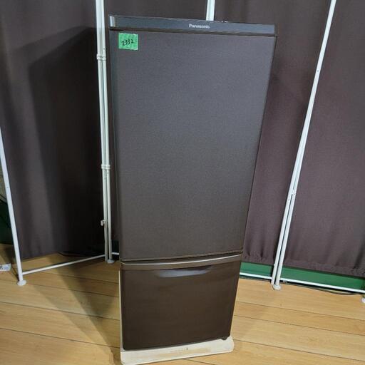 ‍♂️h1020(1/2)売約済み❌2332‼️設置まで無料‼️最新2021年製✨Panasonic 168L 2ドア 冷蔵庫