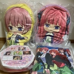 五等分の花嫁　グッズ　まとめ売り