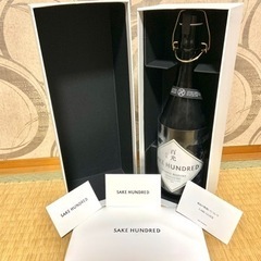 選べるオマケ付き❗️幻の日本酒百光&獺祭、獺祭焼酎3本セット