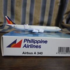 【ネット決済・配送可】schabak1/600フィリピン航空A340