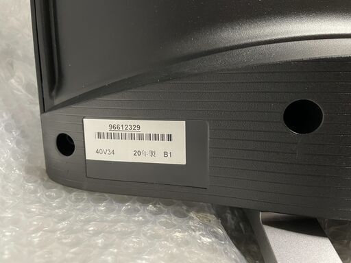 [納品済] 東芝　2020年製　40v型　スマートTV　レグザ　40V34　稼働短い良品　6ヶ月保証 #3