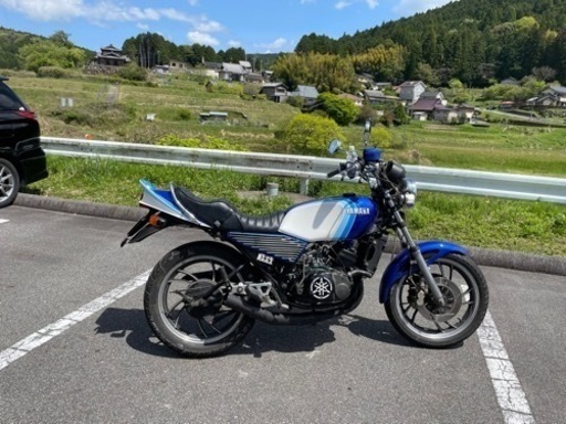 rz250