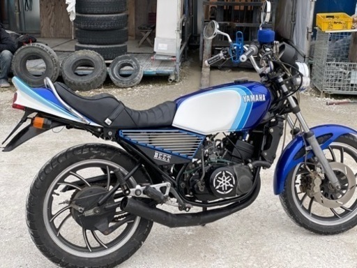 rz250