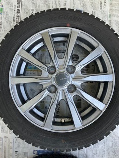 【お譲り先決定】ヨコハマタイヤ　ice GUARD iG 50 PLUS 155/65 R14 4520