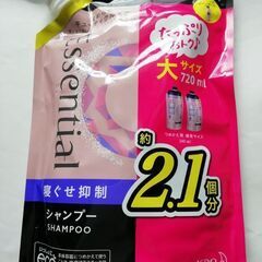 花王 エッセンシャル 寝ぐせ抑制 シャンプー 詰替え用 720ml