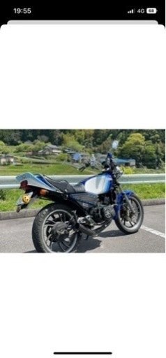 rz250