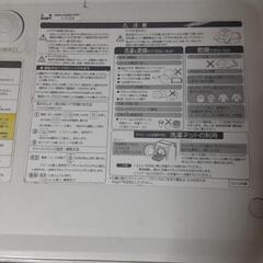 最終値下げ👀‼️SANYO  AQUA ドラム式洗濯乾燥機  9kg