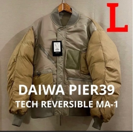 DAIWA PIER39 TECH REVERSIBLE MA-1 ダイワピア