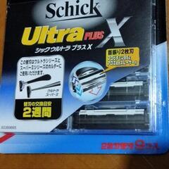 Schick Ultra PLUS  X 替刃9コ入り