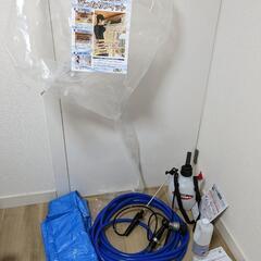 エアコン洗浄用道具各種　レンタル一泊二日