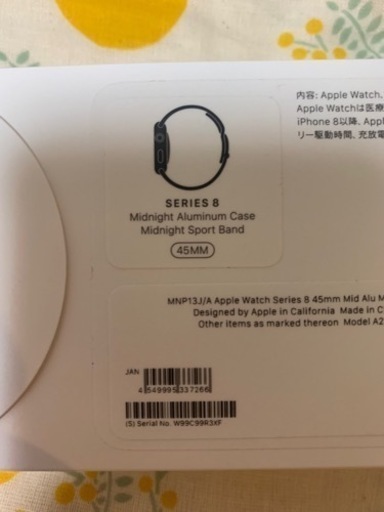 ［新品　未開封］Apple Watch 8 45MM Aluminium